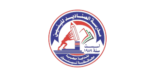 ابتدائية الصناديد للبنين