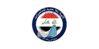 ثانوية زها حديد للمتميزات